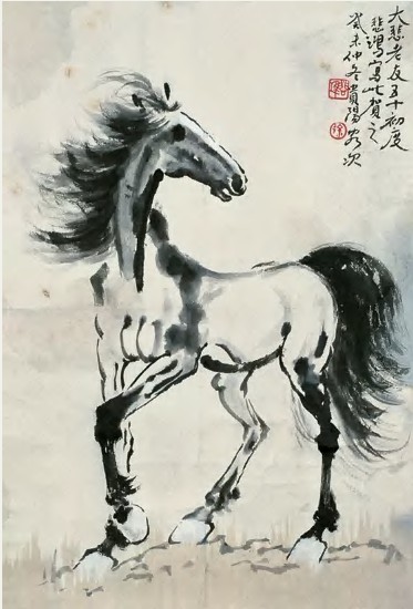 徐悲鸿 马 立轴69×47cm