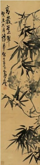 蒲华 癸未（1883）年作 高岩苍翠 立轴
