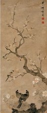 胡湄 梅树鸣禽 立轴