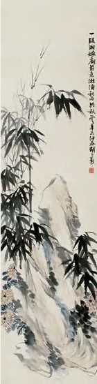 胡公寿 辛未（1871）年作 双清图 立轴