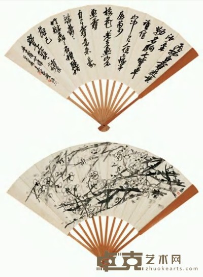 吴昌硕 己未（1919）年作 墨梅 行书 成扇 23.5×61cm