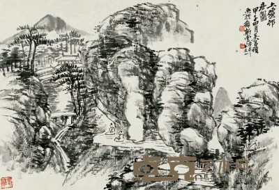 吴昌硕 甲子（1924）年作 上强邨居 立轴 30.5×45cm
