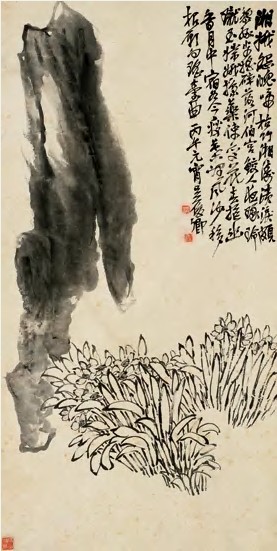 吴昌硕 丙午（1906）年作 水仙片石 屏轴102.5×51.5cm