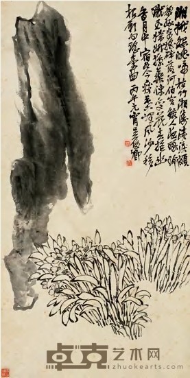 吴昌硕 丙午（1906）年作 水仙片石 屏轴 102.5×51.5cm