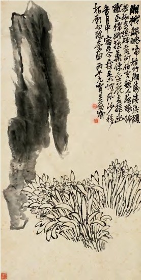 吴昌硕 丙午（1906）年作 水仙片石 屏轴