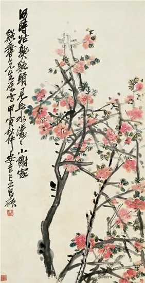 吴昌硕 甲寅（1914）年作 春色图 立轴66.5×34cm