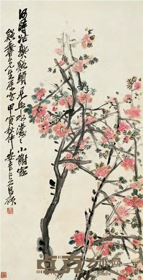 吴昌硕 甲寅（1914）年作 春色图 立轴 66.5×34cm