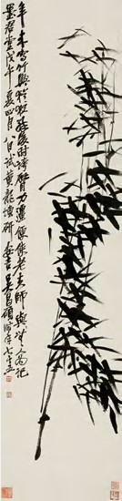 吴昌硕 戊午（1918）年作 疾风劲竹 立轴136×33cm