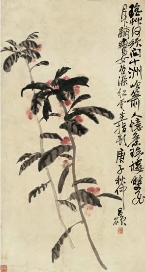 吴昌硕 庚子（1900）年作 瑶草图 立轴75.5×40cm