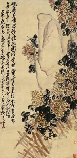 吴昌硕 丁巳（1917）年作 秋菊图 立轴135×66cm