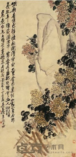 吴昌硕 丁巳（1917）年作 秋菊图 立轴 135×66cm