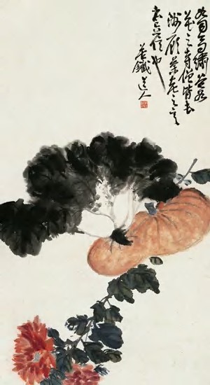 吴昌硕 清蔬图 立轴74×40cm