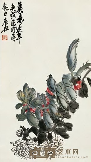 吴昌硕 庚戌（1910）年作 美意延年 立轴 59×33cm