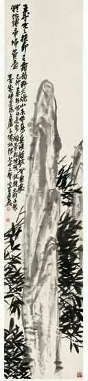 吴昌硕 乙卯（1915）年作 霜筠凛寒 立轴165.5×35.5cm