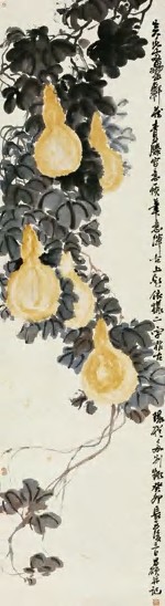 吴昌硕 癸卯（1903）年作 依样 立轴181×49cm