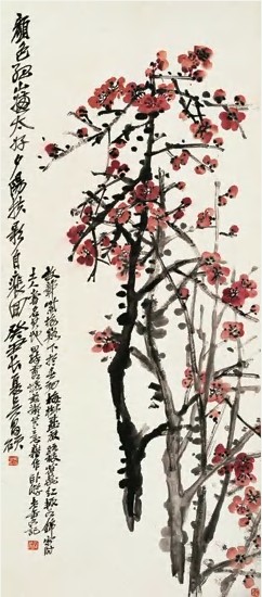 吴昌硕 癸丑（1913）年作 红梅图 立轴94×40.5cm