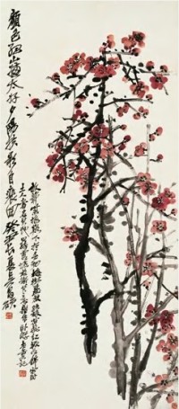 吴昌硕 癸丑（1913）年作 红梅图 立轴