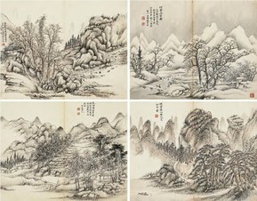 赵宝仁 摹古山水册 册页（十二开）