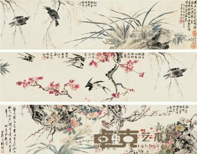 胡公寿 壬戌（1862）年作 百花微痕 手卷 30.5×1103cm