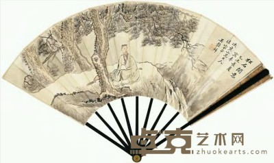 吴穀祥 吴大澂 乙未（1895）年作 松石闲意 篆书 成扇 18.5×53cm