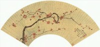 张培敦 甲午（1834）年作 月上枝头 扇面