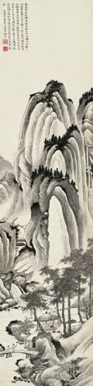 张崟 辛未（1811）年作 密林叠嶂 立轴