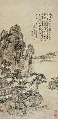 王宸 丙辰（1796）年作 夏山图 立轴