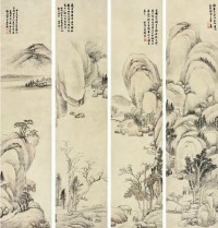 吴大澂 甲子（1864）年作 摹古山水（四件） 屏轴