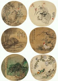 任伯年等 乙丑（1865）、壬申（1872）、丁丑（1877）年作 集锦六家 团扇（六开）