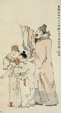 任伯年 壬辰（1892）年作 指日高升 立轴