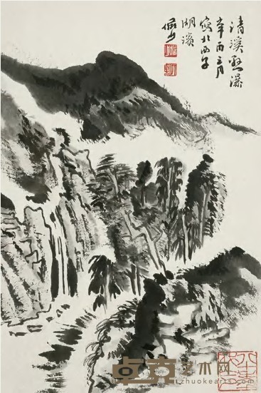 陆俨少 辛酉（1981）年作 清溪悬瀑 镜心 34×23cm