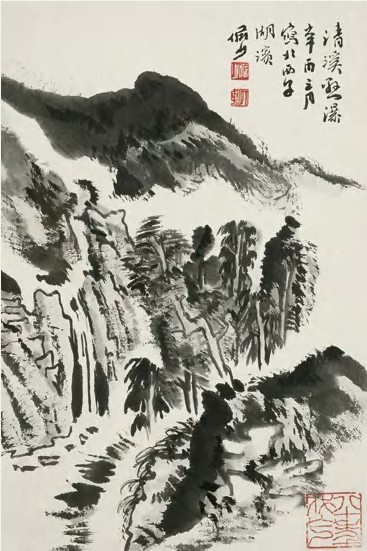陆俨少 辛酉（1981）年作 清溪悬瀑 镜心