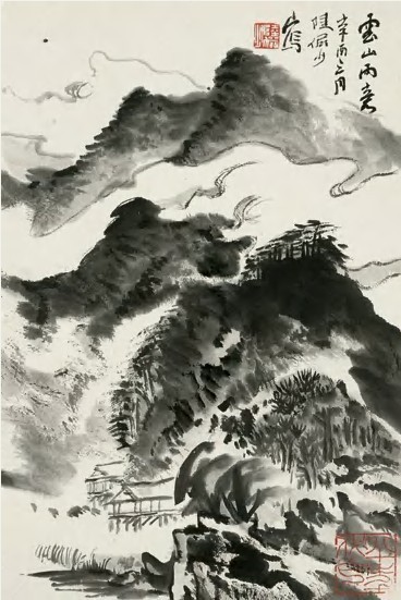 陆俨少 辛酉（1981）年作 云山雨意 镜心