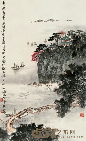 钱松嵒 太湖帆远 立轴 67×40cm