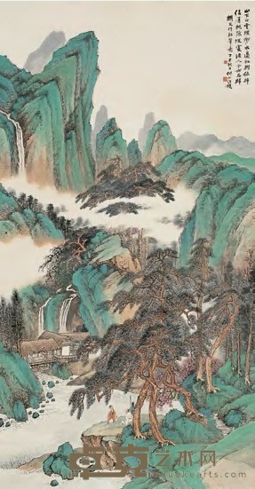 汪琨 丁丑（1937）年作 红树白云 立轴 177×92cm