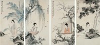 郑慕康 戊子（1948）年作 四美图（四件） 镜心