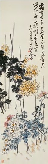 王震 庚午（1930）年作 篱畔秋菊 屏轴