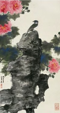 谢稚柳 戊午（1978）年作 芙蓉翠羽 立轴