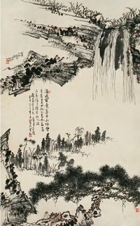 潘天寿 1944年作 幽谷听泉 立轴