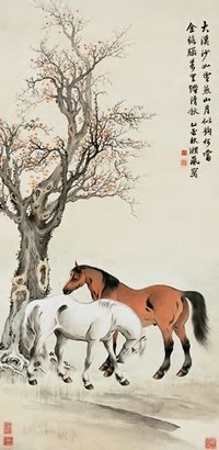 戈湘岚 乙酉（1945）年作 秋郊双骏 立轴