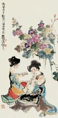 程十发 壬戌（1982）年作 花间寻声 立轴