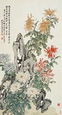 黄山寿 戊午（1918）年作 秋菊图 立轴