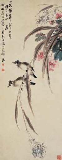 倪田 丁巳（1917）年作 芙蓉白头 立轴