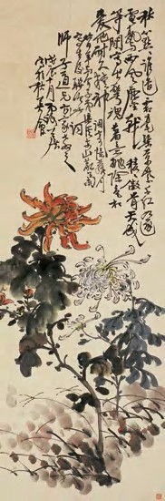 谢公展 戊辰（1928）年作 秋菊图 立轴