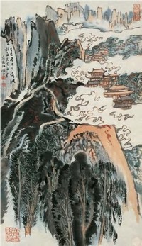 陆俨少 丁巳（1977）年作 青山夕照 镜心