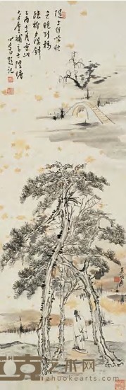 张大千 溥儒 乙酉（1945）年作 秋郊行吟 立轴 101×32cm