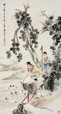 倪田 丁巳（1917）年作 羲之爱鹅 立轴