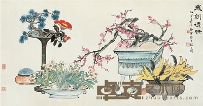 高野侯 岁朝清供 镜心 77×145.5cm