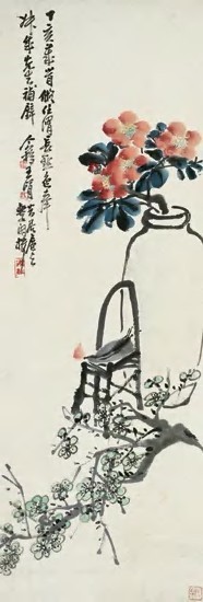 王个簃 茶花绿梅 立轴