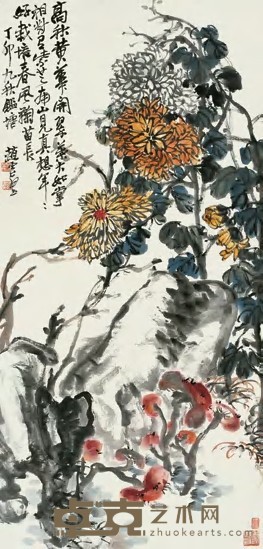 赵云壑 丁卯（1927）年作 芝菊延年 立轴 103×49cm